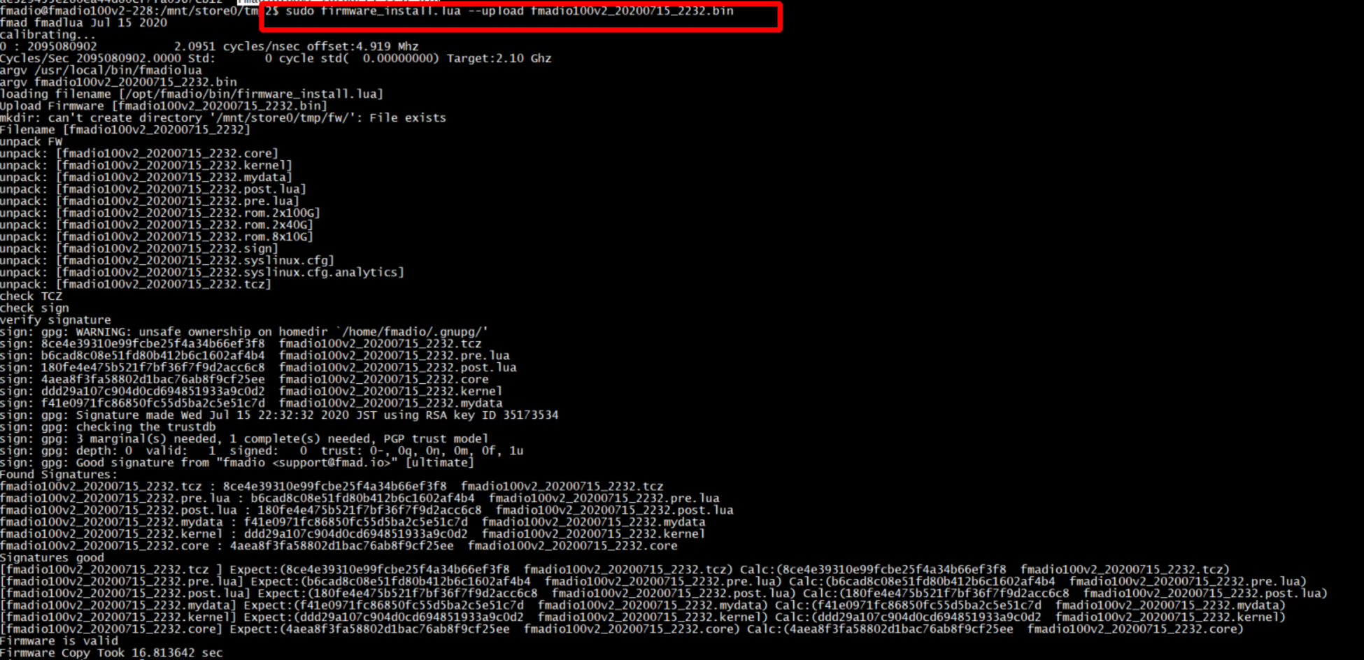 packet capture firmware update