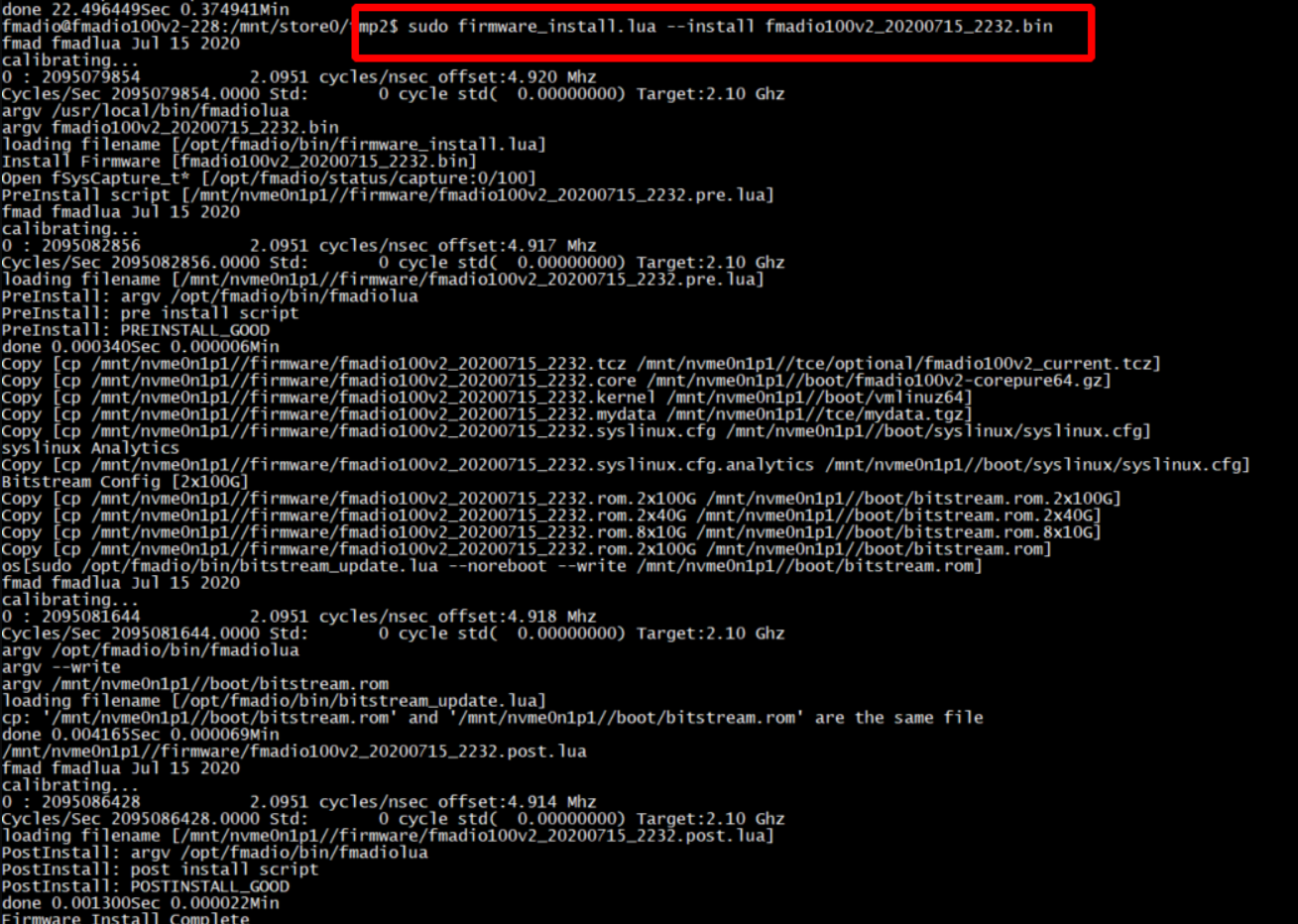 packet capture firmware update