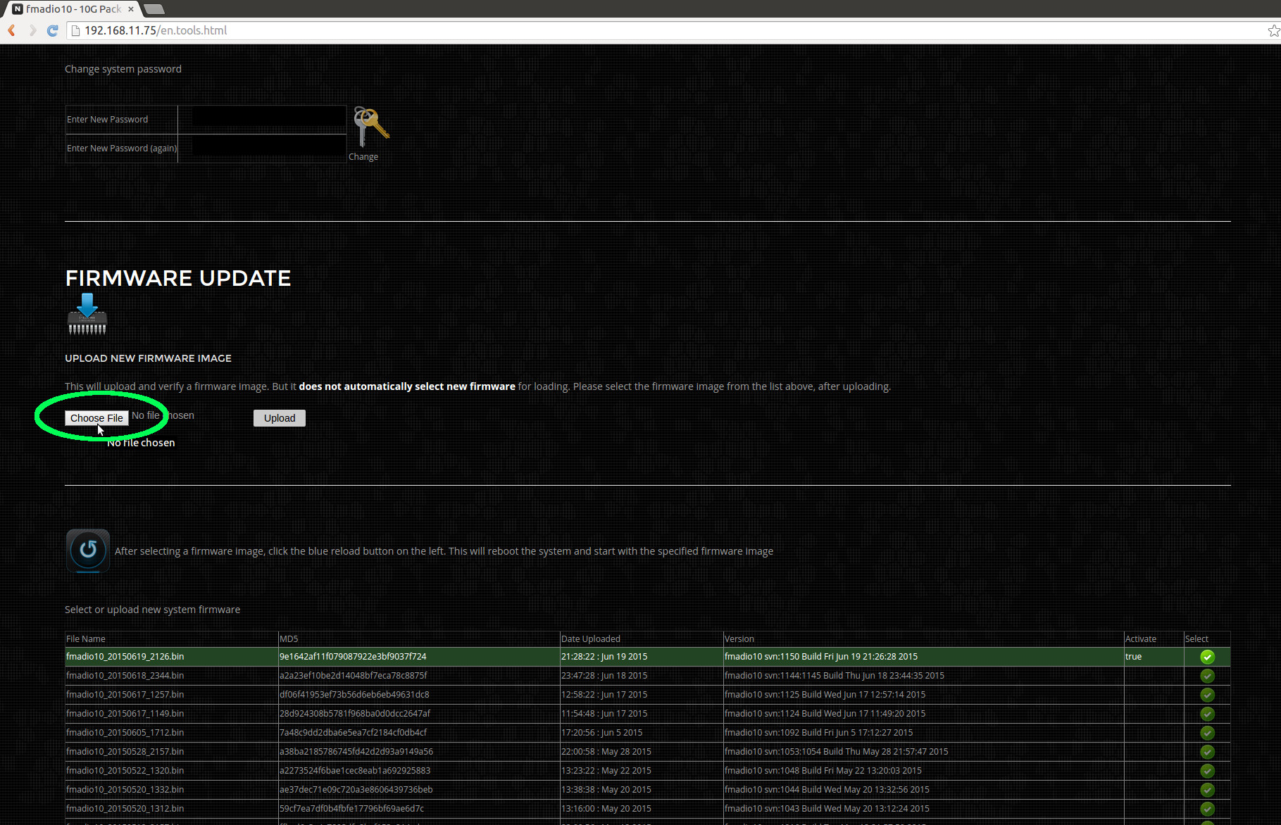 10g packet capture firmware update select