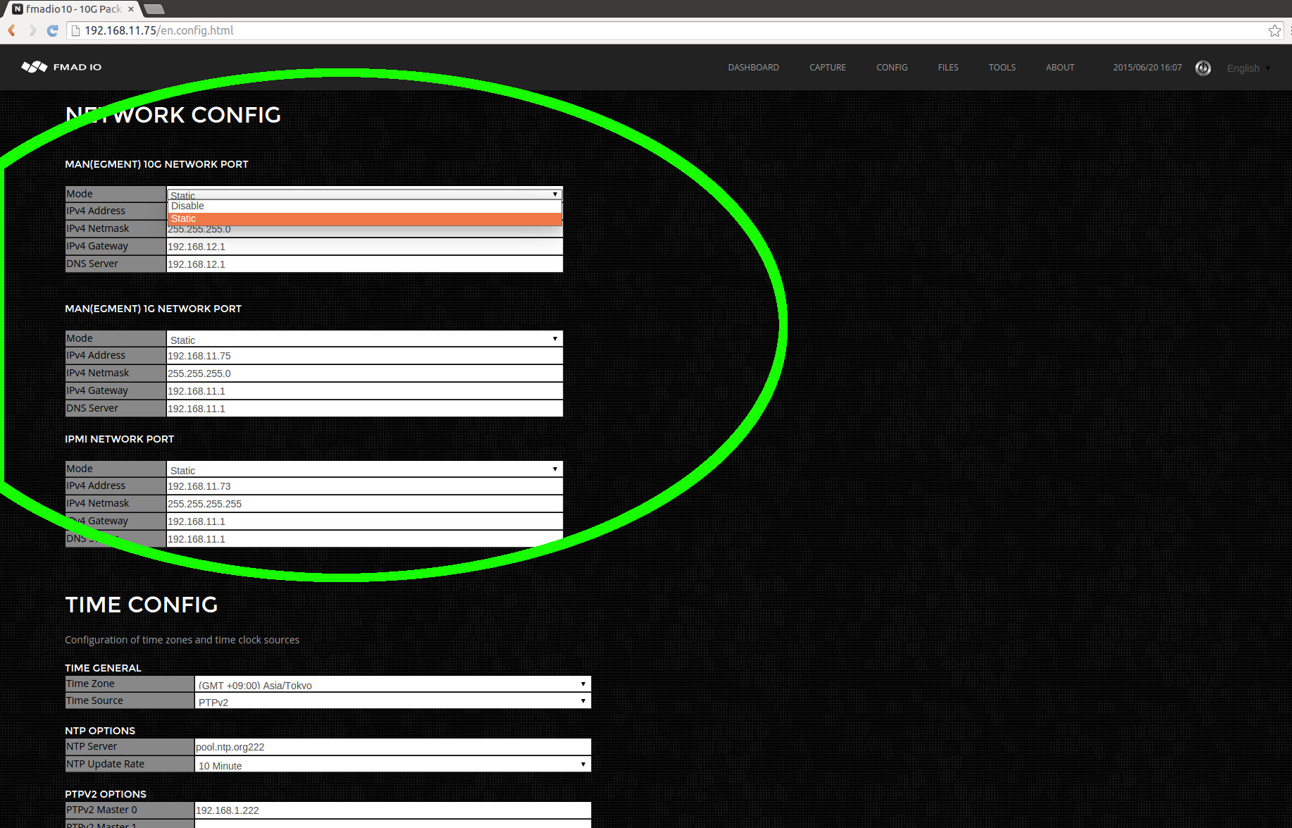 10g packet capture configruation network web